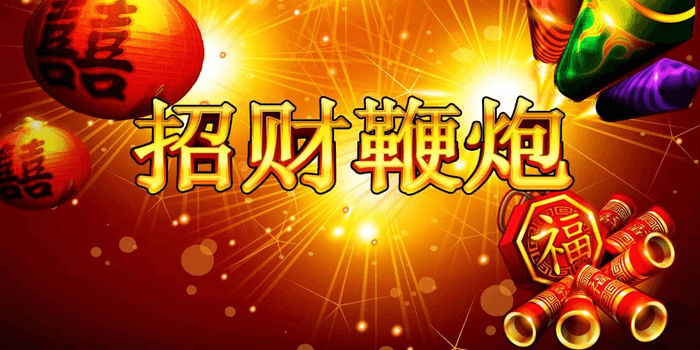 Lucky Firecracker slot review